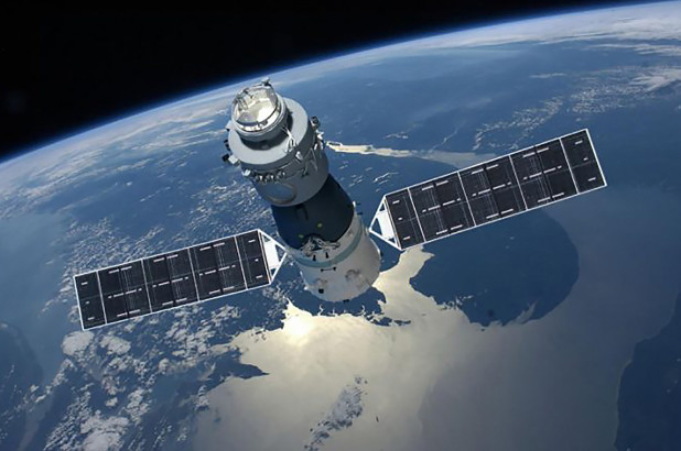 Satellite Image